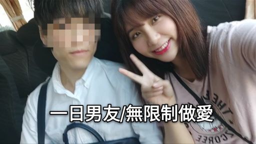 小伙约炮圆脸女孩,胸美逼紧