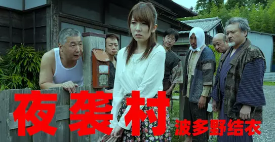 第410期-国产喜剧爱情片,长腿女神的纯爱AV