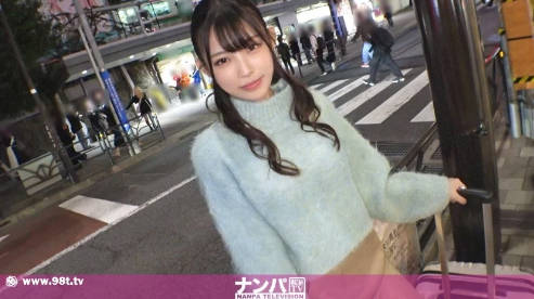 200GANA-3013 マジ软派、初撮。 2026 【美尻!美尻!美尻!】韩国アイドル并みの色白スレンダー美少女