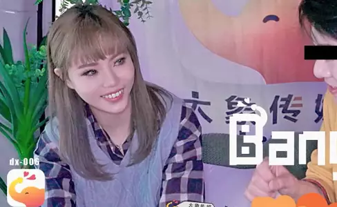 大像传媒之街头搭讪女大生-坏坏