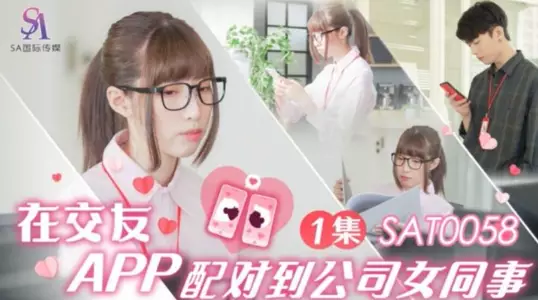 舞蹈系美少女 糖糖 舞蹈女生为了提高成绩 被迫接受教练潜规则 爽过头内射啦 称赞教练好棒!