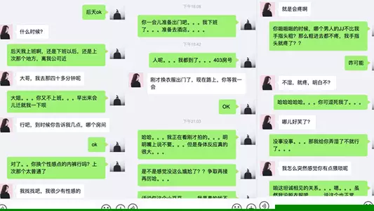 【迷奸女同事】无锡刚上班的小美女和2男同事一起吃饭时被忽悠的喝酒下药后带回去2人轮流不停的操,一个干一个拍摄!