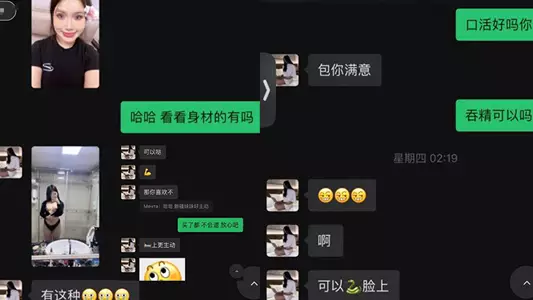 微信上认识的这个维吾尔骚狗让我圆了新疆美女梦,就差走出国门了
