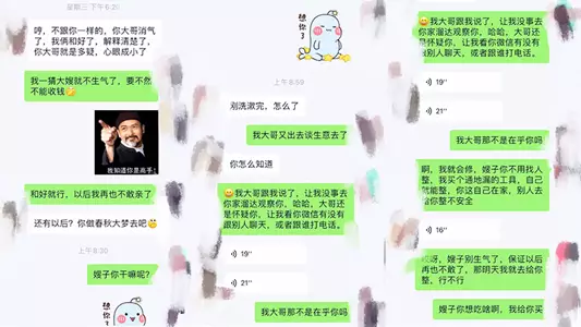 【嫂子乱伦】大哥不在家嫂子又来找我了,这次一通猛操直接让嫂子喊“爸爸”了