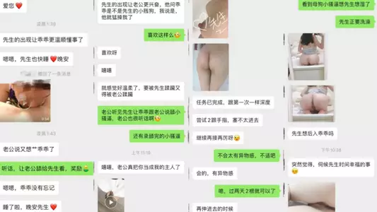 推特潮汕DOM绿帽调教大神【渡先生】私拍,各种羞辱M贱母狗,圣水口水毒龙吞精踩脸臭袜终极玩肏