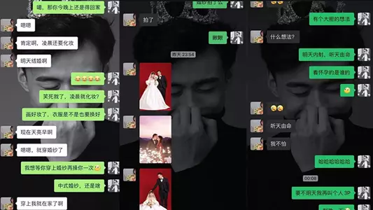 【出轨曝光】新婚大喜之日发现豪乳伴娘和新郎原来有一腿_干了新娘操了闺蜜伴娘,一枪战2女