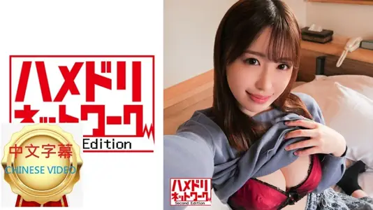 328HMDN-384C 【个人摄影】化妆品大厂商的清纯OL 本性其实是色鬼!