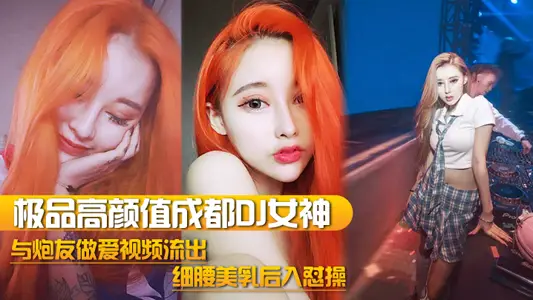 【气质眼镜小骚货】喜欢被爆菊,干净粉嫩小穴,怼入菊花一顿操,操的又痛又爽,搞的受不了