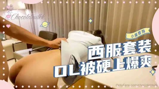硬上才有激情,艹完才能走