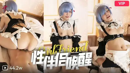 【巨乳OL制服诱惑】性欲觉醒的办公室性爱!痴女助理的湿身中出盛宴~